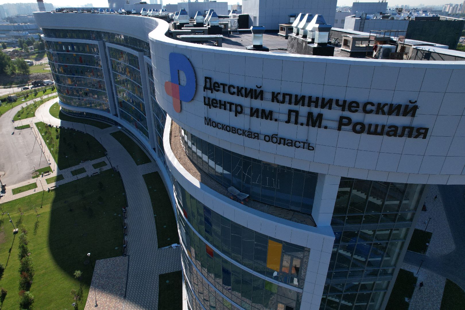 видео с коптера, строительство, медицина, дети,