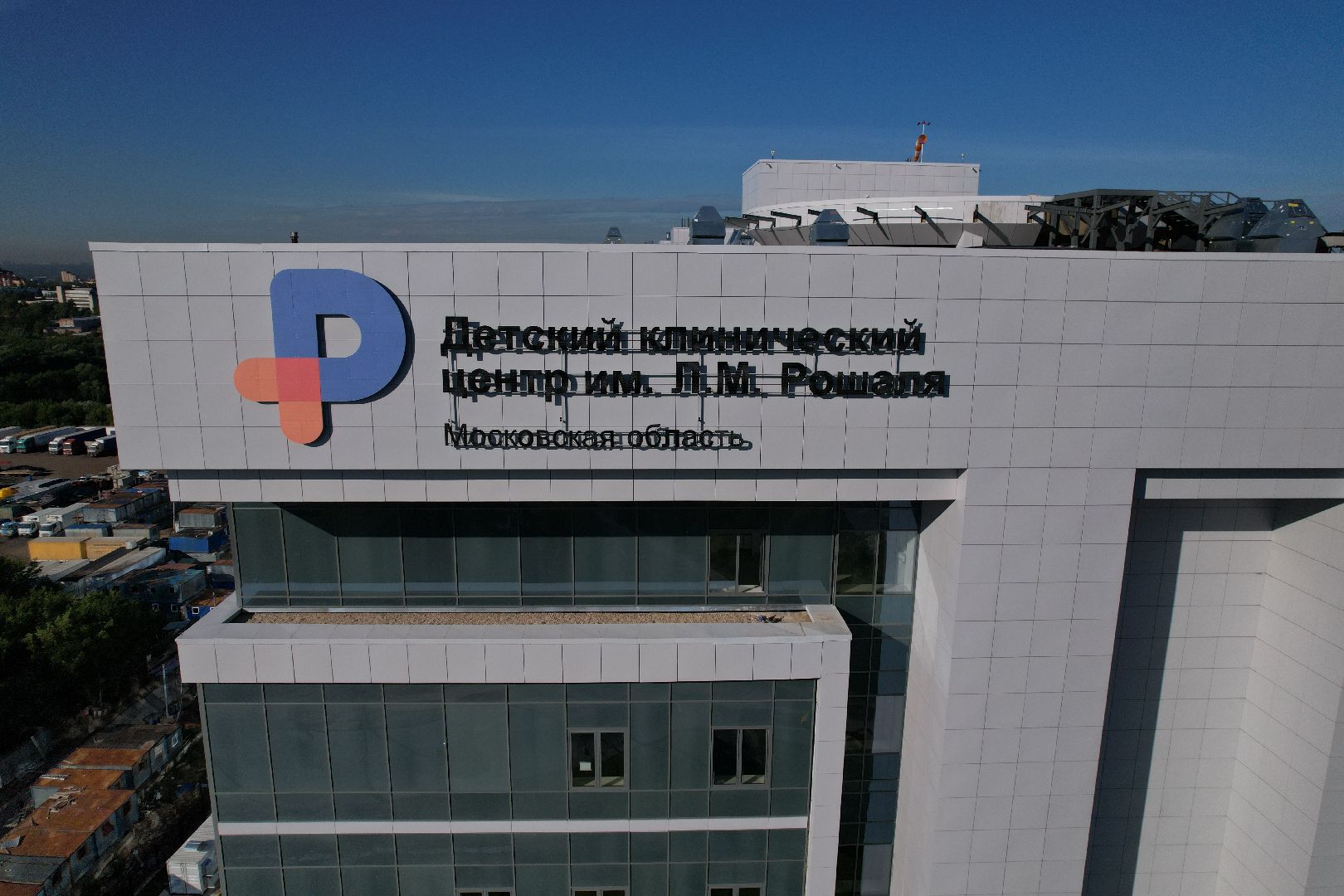 видео с коптера, строительство, медицина, дети,