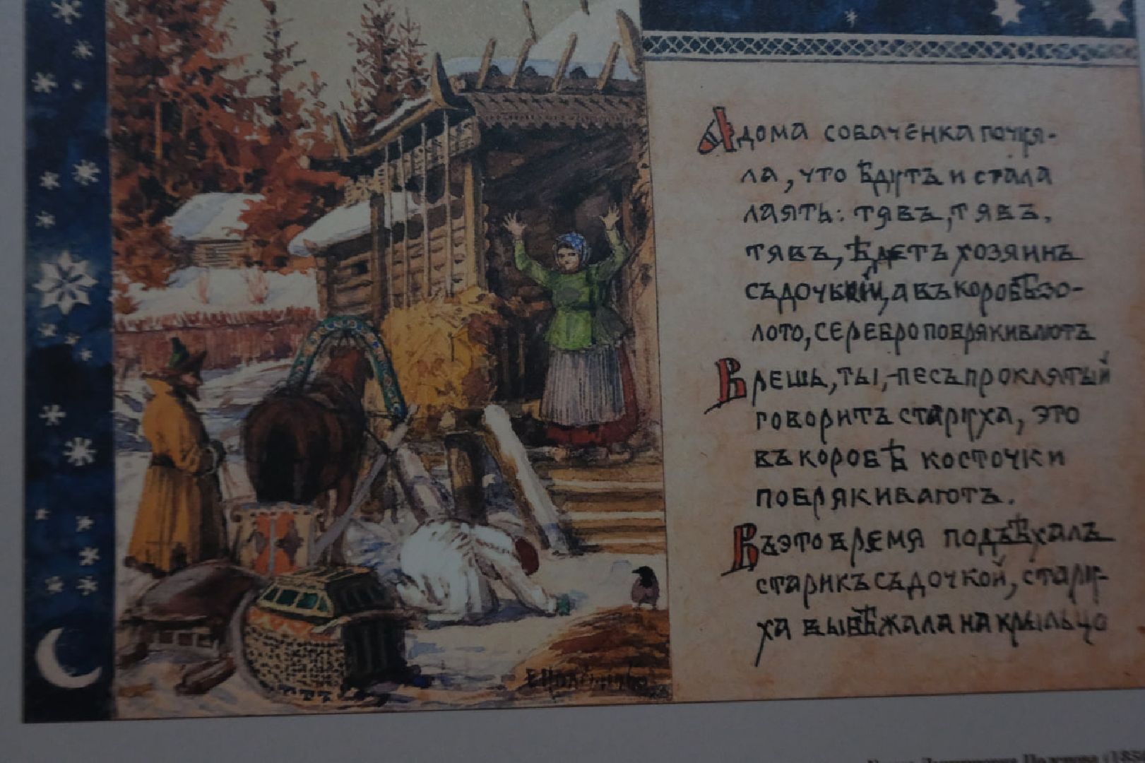 пущино, культура, выставка, серпухов, художник,