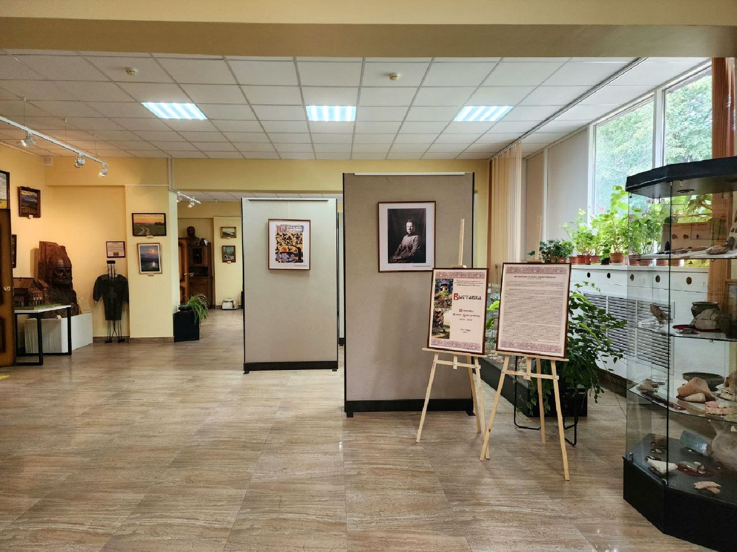 пущино, культура, выставка, серпухов, художник,