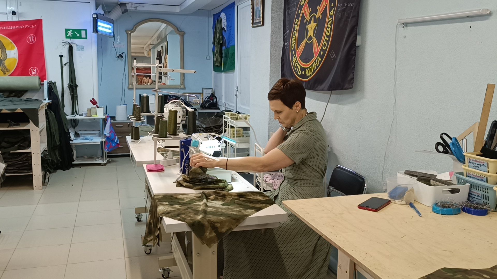 волонтеры, сво, лобня,