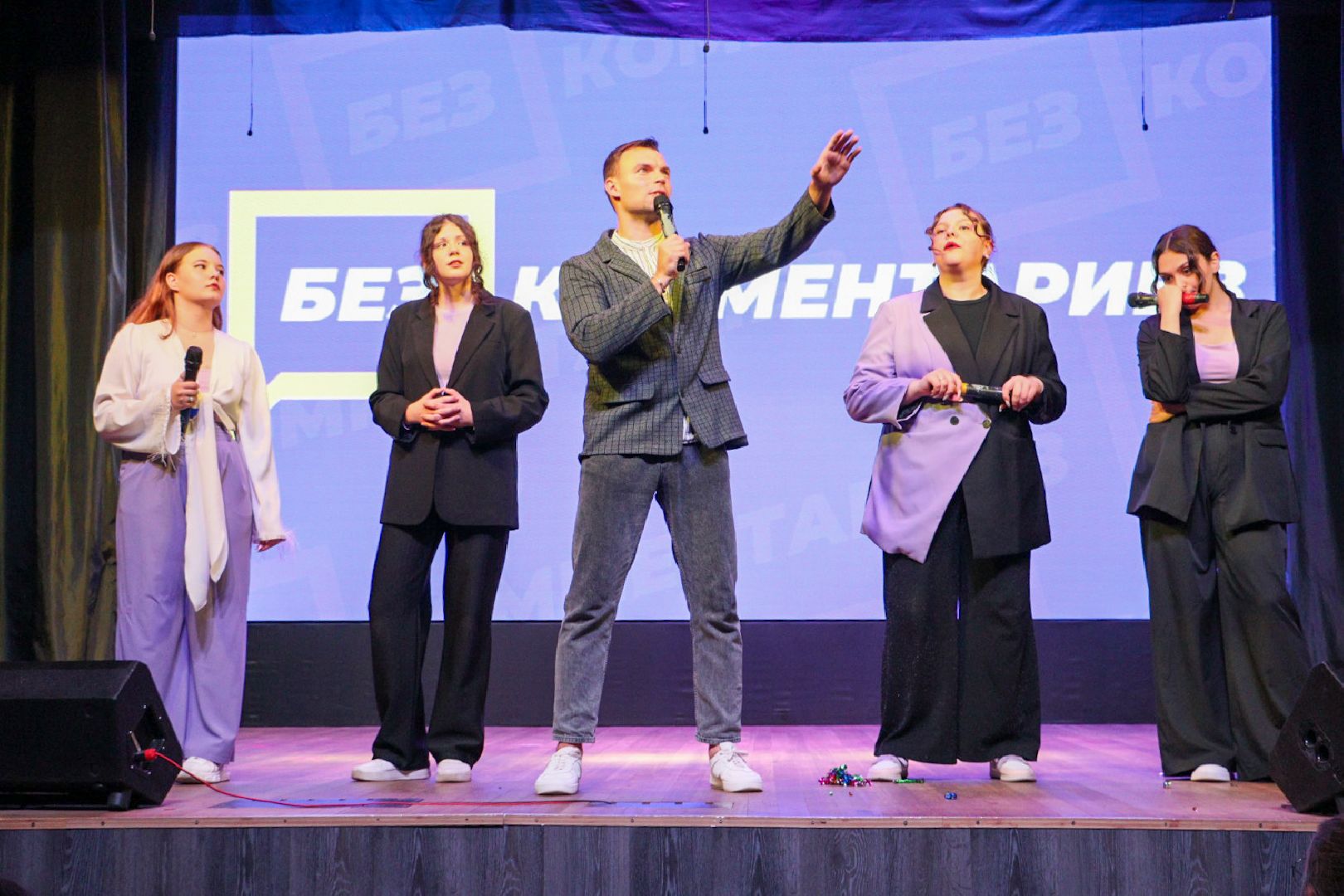 КВН, Шатурская лига КВН, Шатура, Рошаль, ДК Косякова,