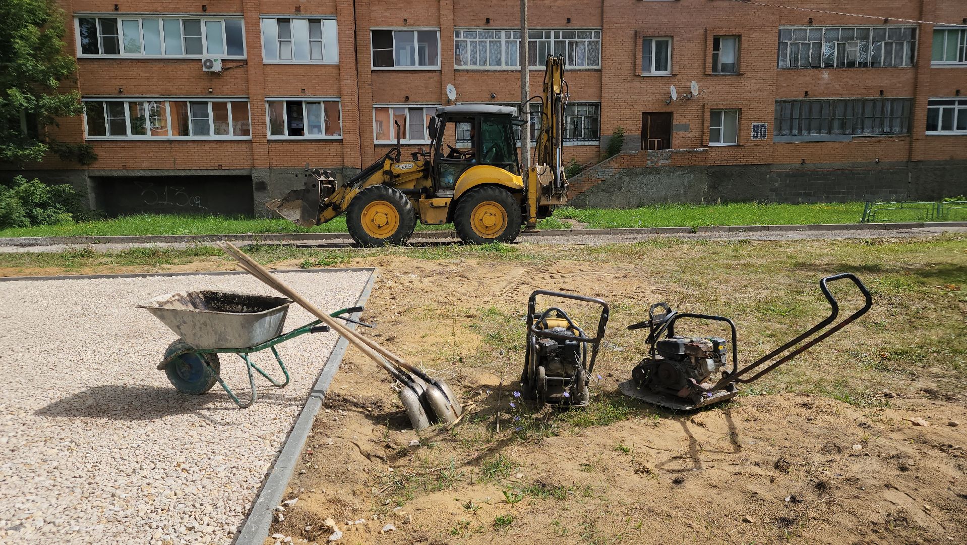 Егорьевск, благоустройство, детские игровые площадки, дети, игры, стройка, асфальт,