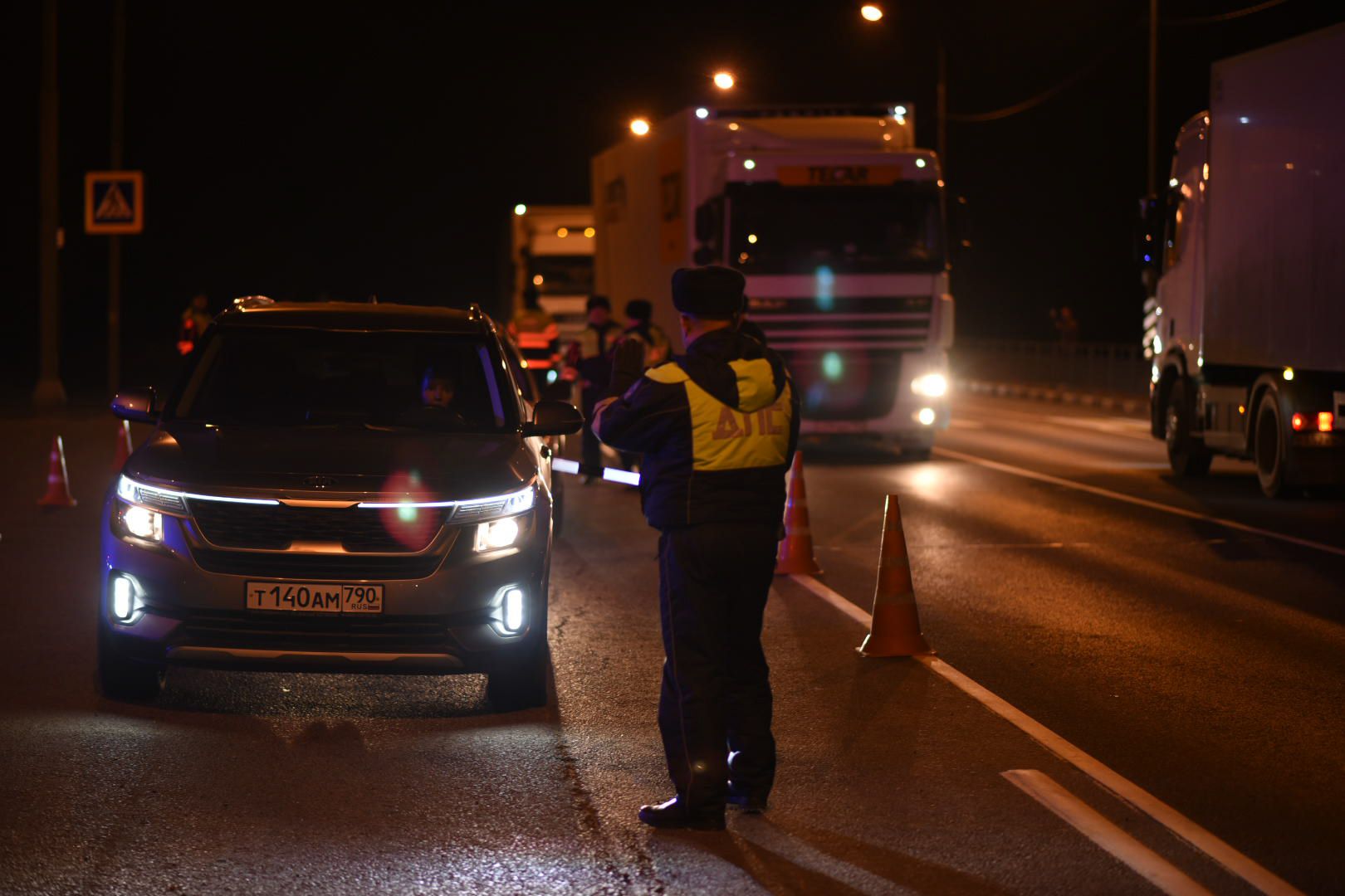 Рейд, ГИБДД, Бронницы