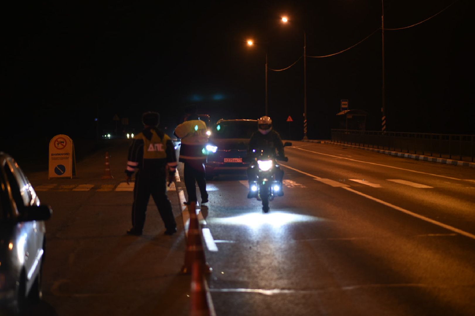 Рейд, ГИБДД, Бронницы