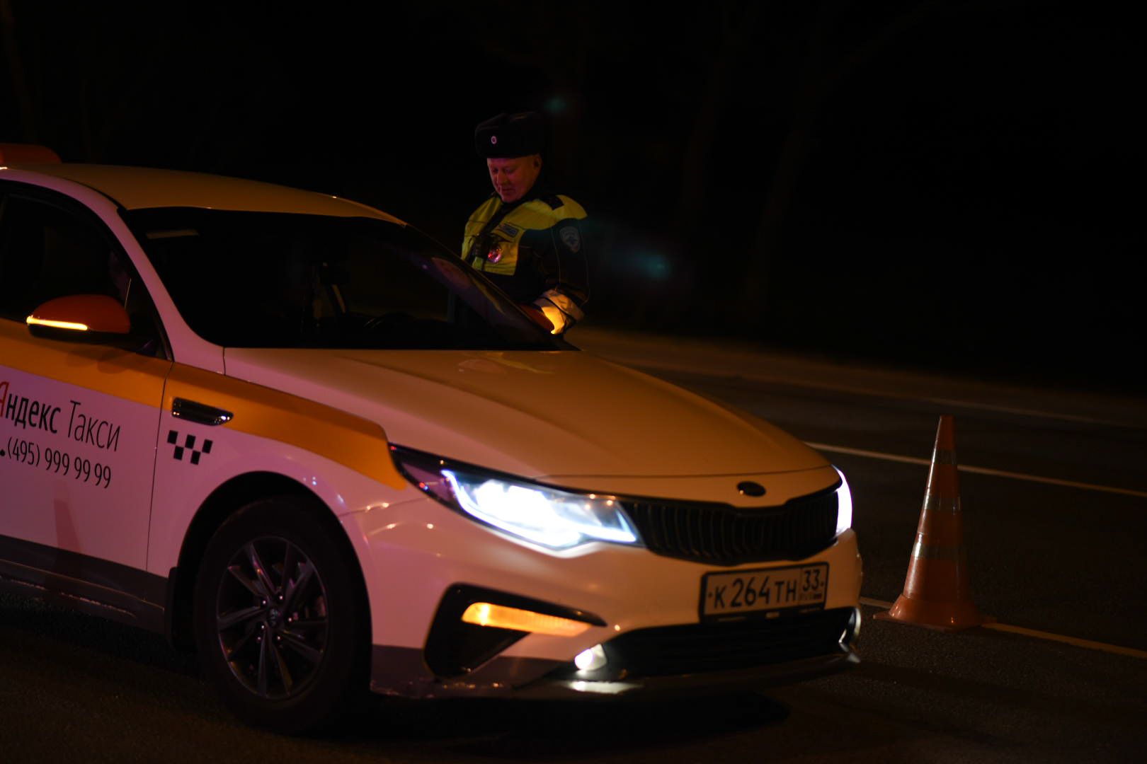 Рейд, ГИБДД, Бронницы