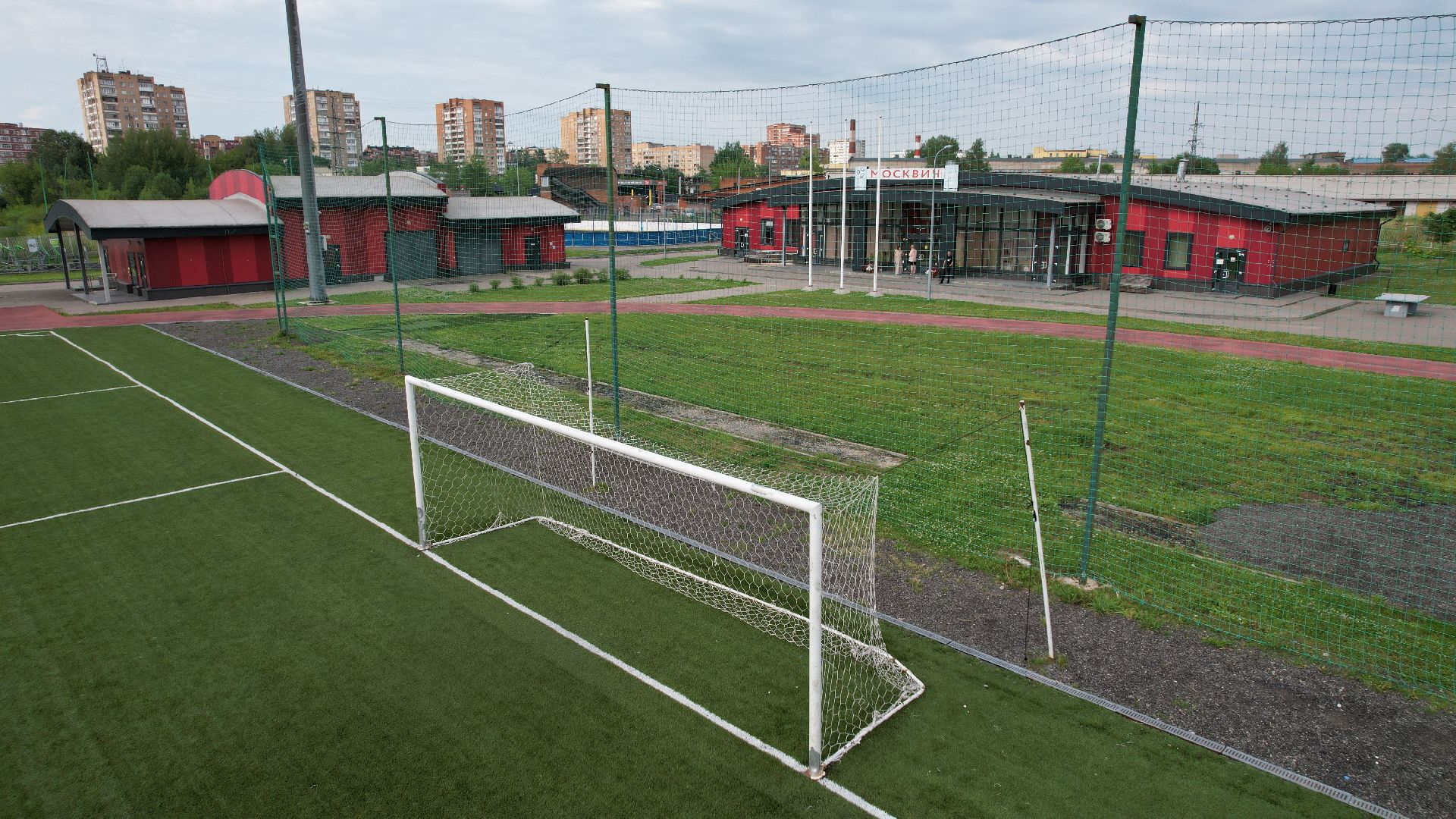 видео с коптера, лобня, стадион, благоустройство, спорт,