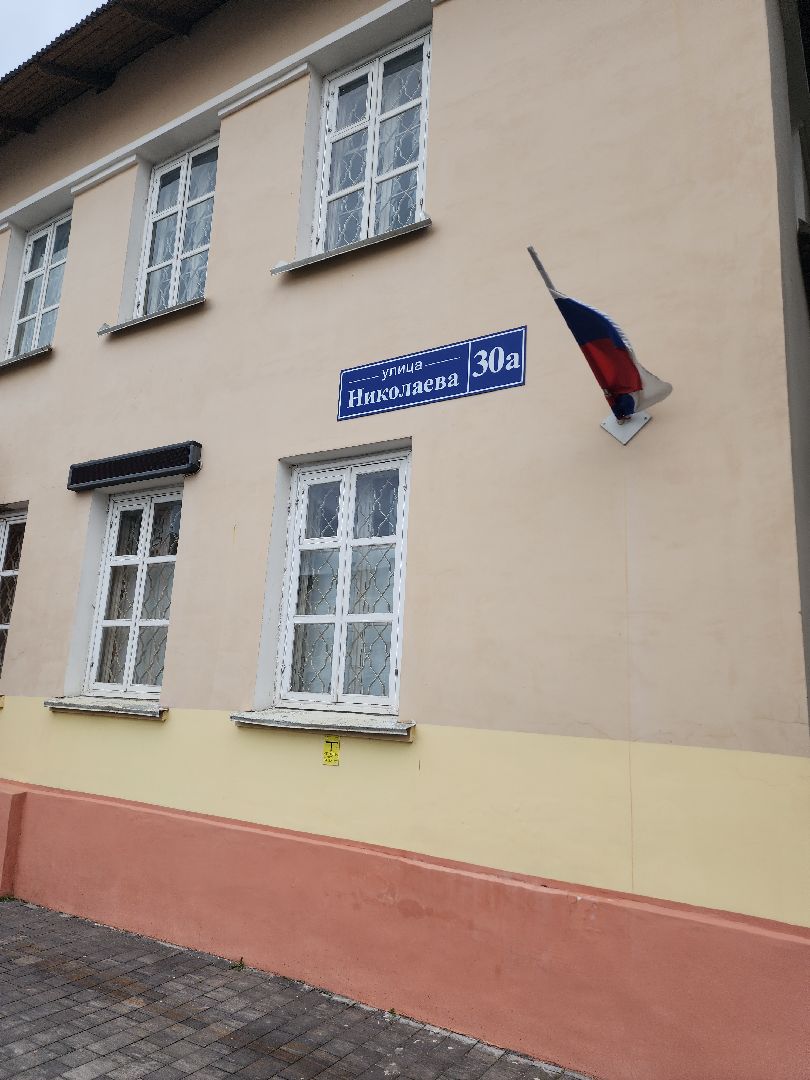 электросталь, мой город, жители города, культура, культура и туризм в подмосковье, лето в подмосковье, музей, мастер-класс,