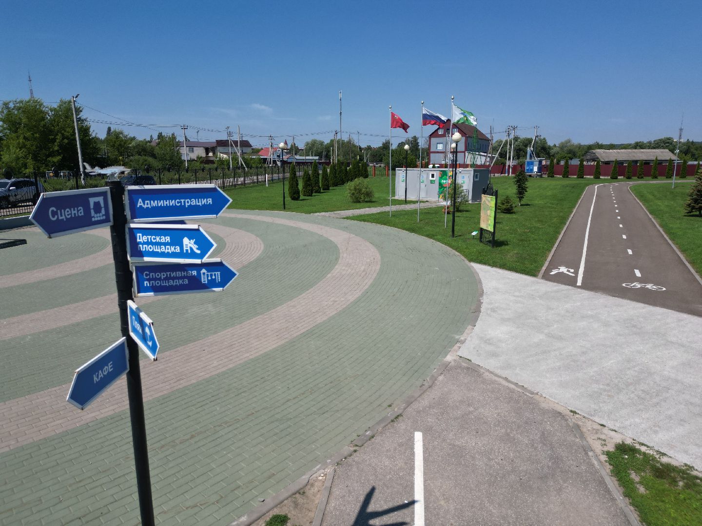 видео с коптера, серебряные пруды, парк, благоустройство,