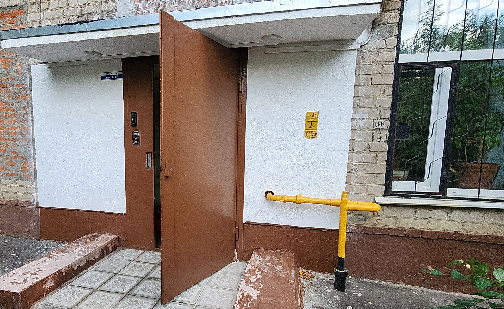 электросталь, ремонт, ремонт подъездов, программа губернатора, программа губернатора мо, капремонт,