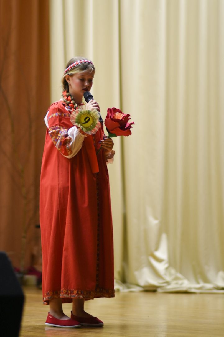 Русская краса, Бронницы, конкурс