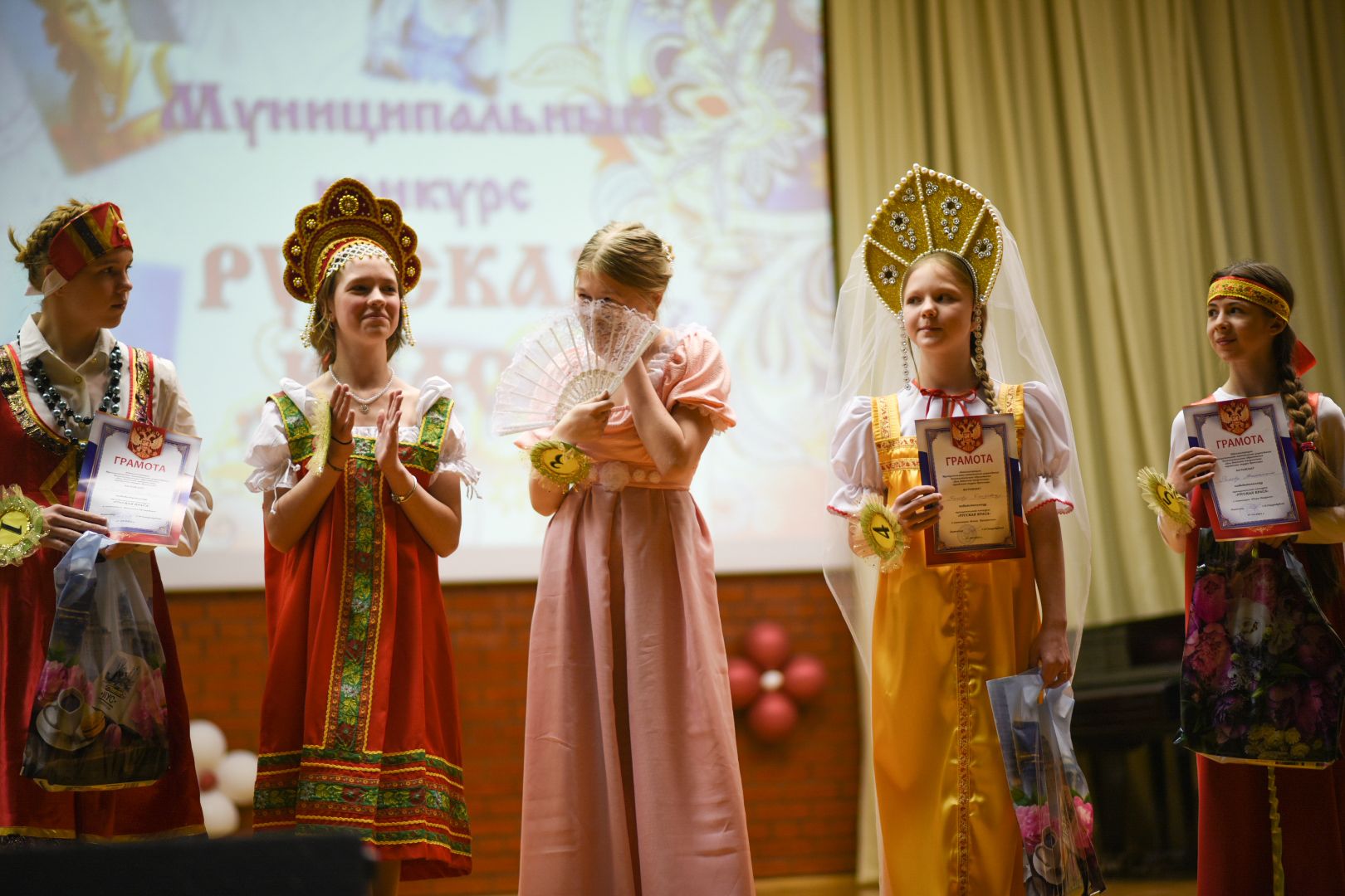 Русская краса, Бронницы, конкурс