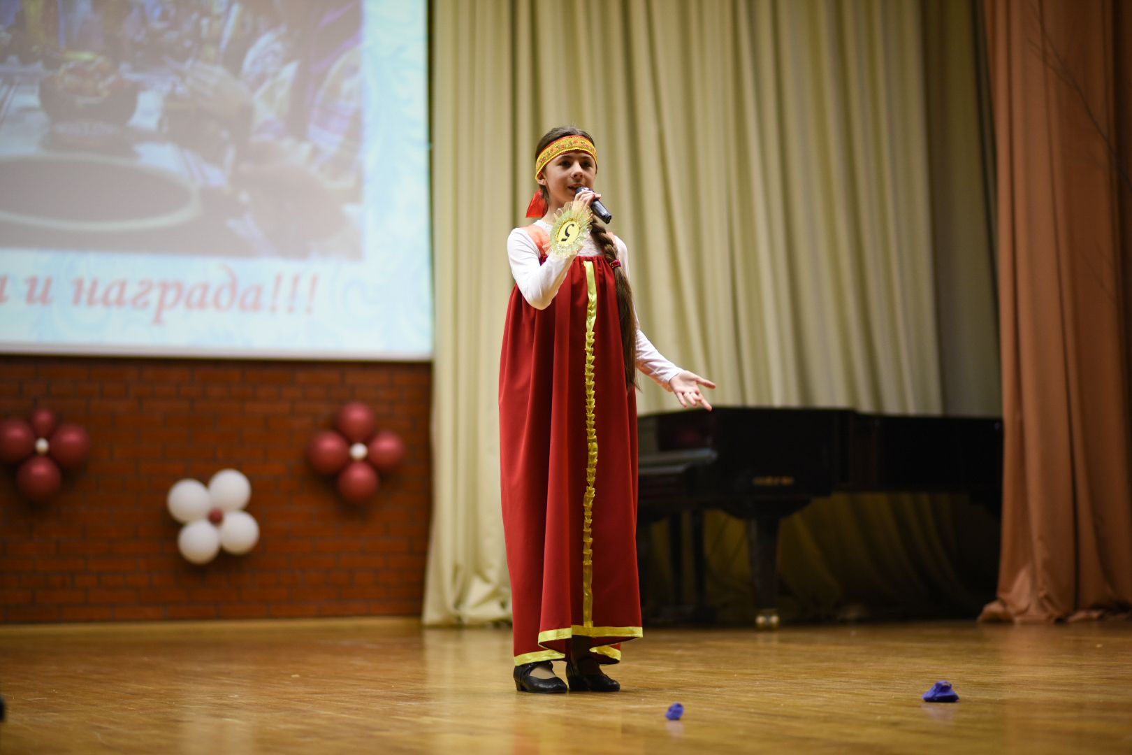 Русская краса, Бронницы, конкурс