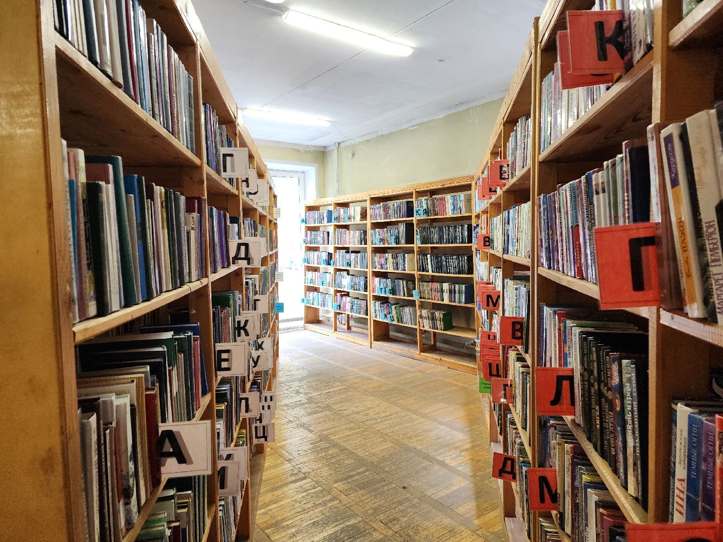 красноармейск, городской округ пушкинский, библиотека, мое подмосковье,