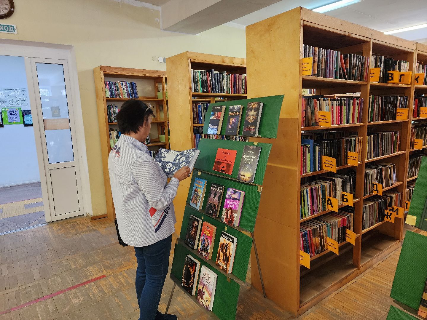 красноармейск, городской округ пушкинский, библиотека, мое подмосковье,