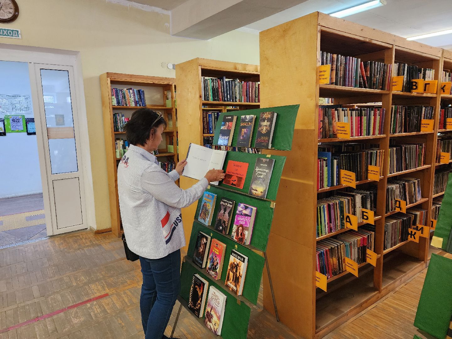 красноармейск, городской округ пушкинский, библиотека, мое подмосковье,