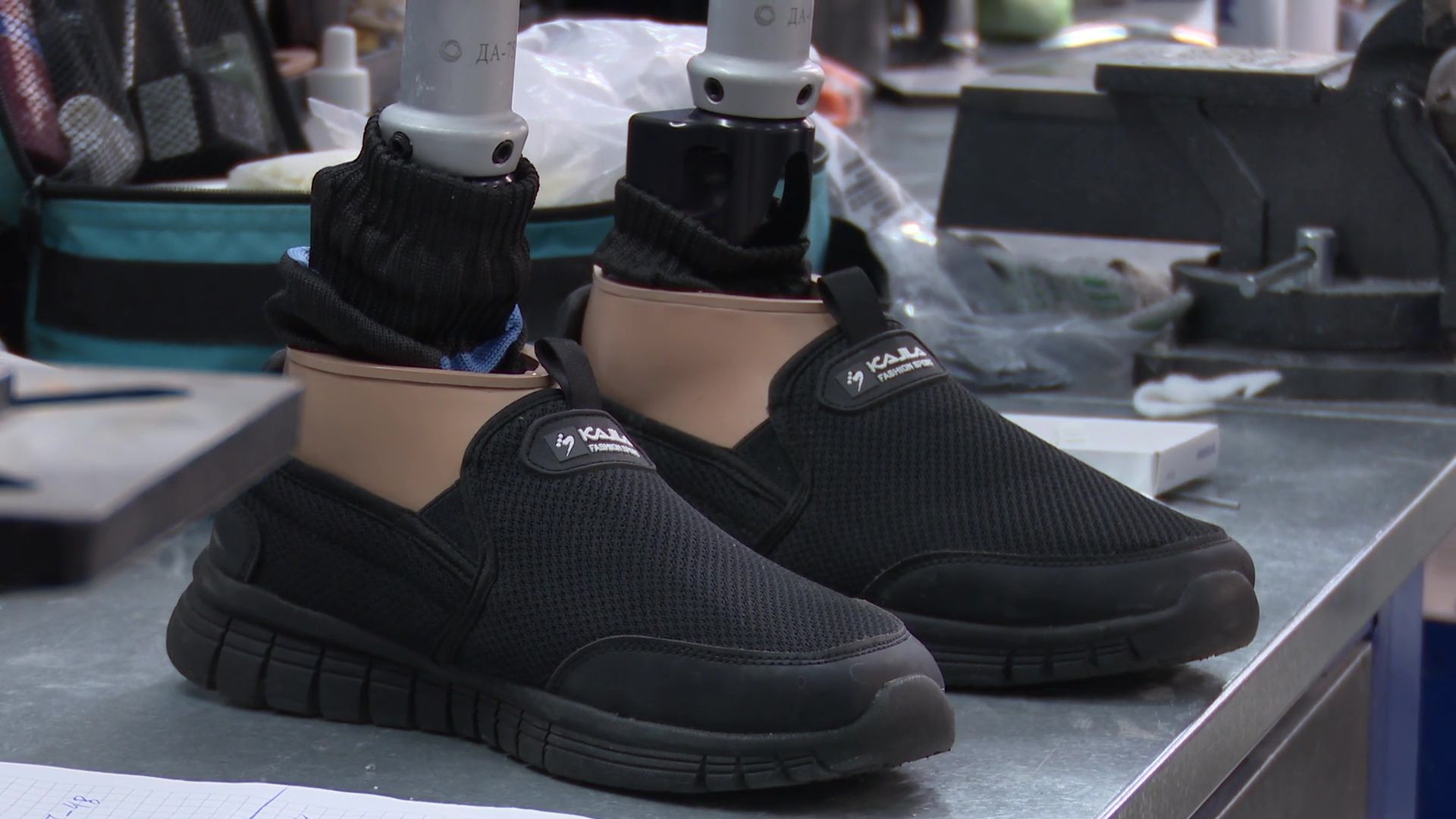 Реутов, экономика, СВО, протезы, военнослужащие сво,