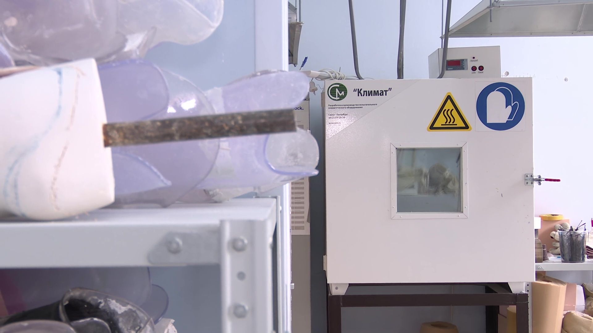 Реутов, экономика, СВО, протезы, военнослужащие сво,