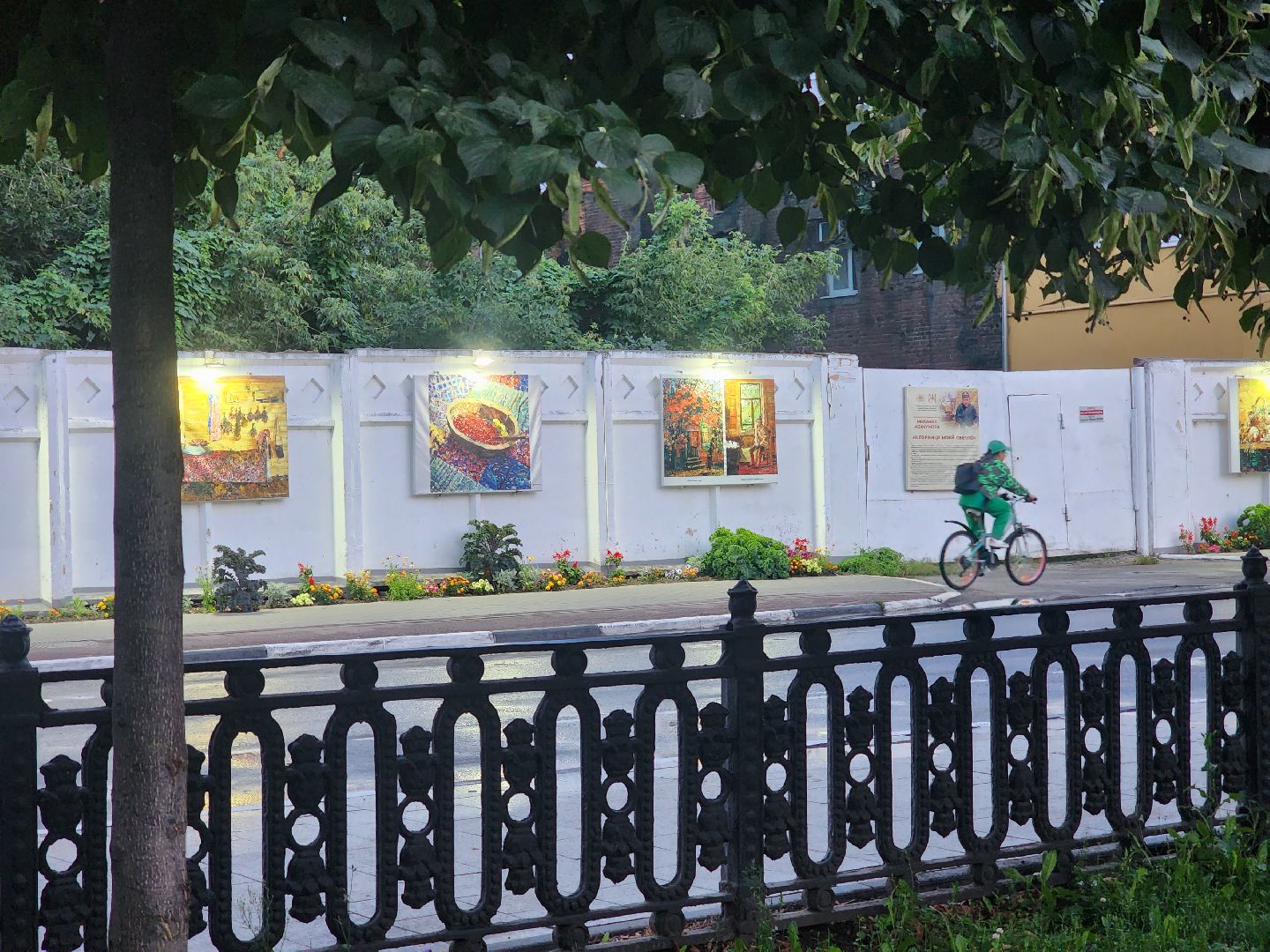 Коломна, культура, выставка под открытым небом,