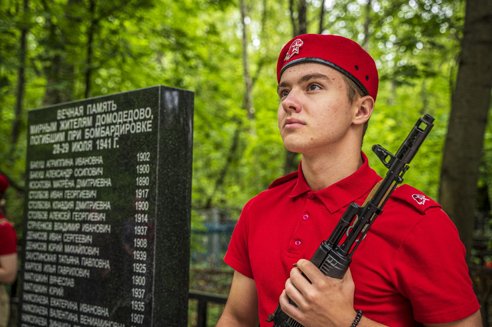 мемориал погибшим, Великая отечественная война, Домодедово,