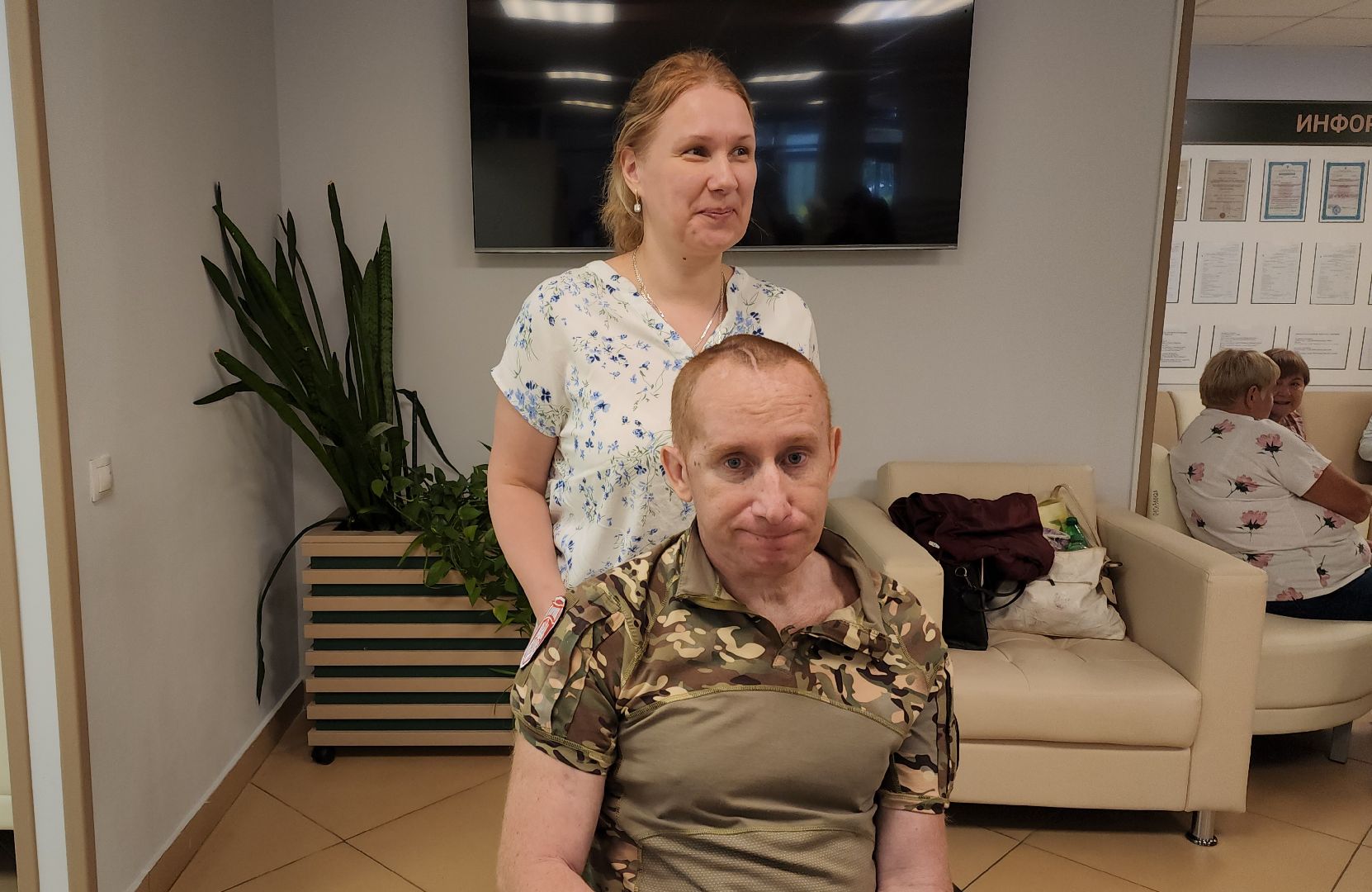 Ясенки, Подольск, сво, реабилитация участников сво,