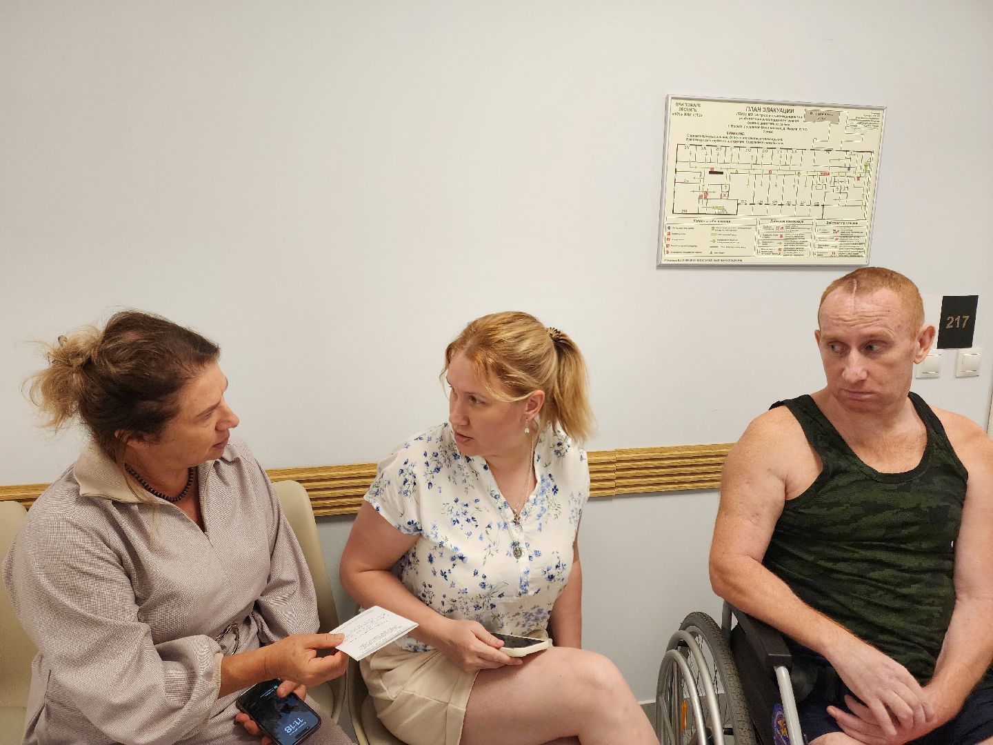 Ясенки, Подольск, сво, реабилитация участников сво,