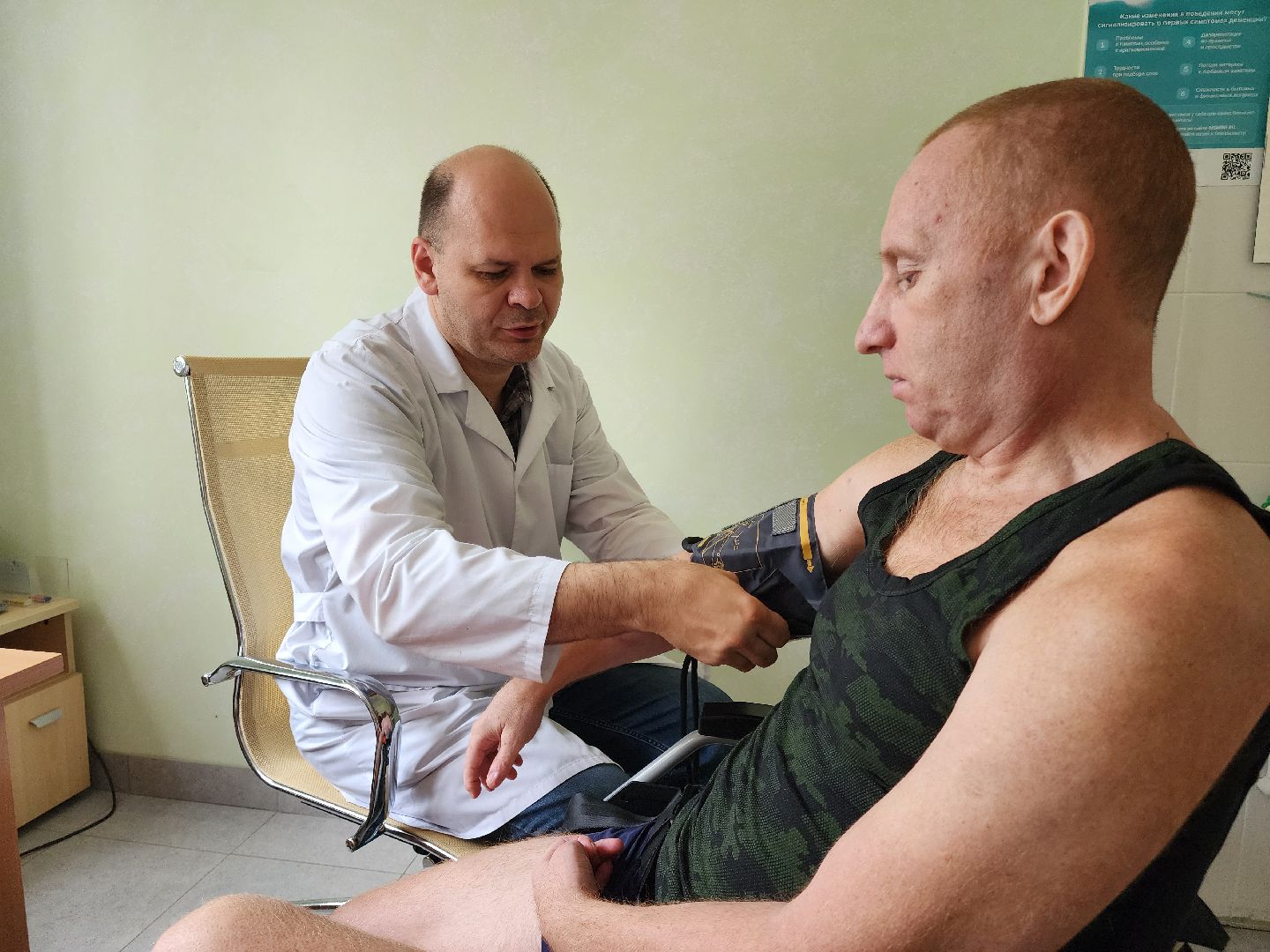 Ясенки, Подольск, сво, реабилитация участников сво,