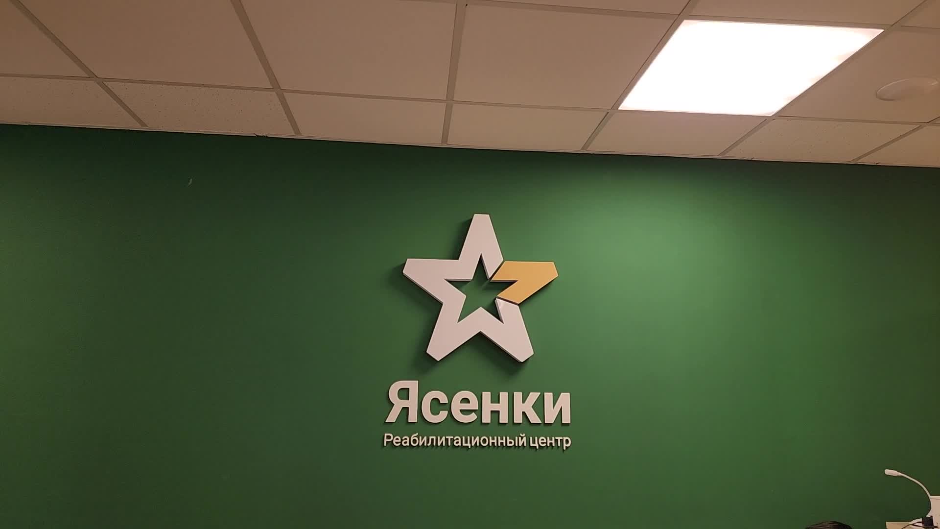 /mediabank_mount//46440/f9bdbd573e5ce186b5d5338756b50ab1.jpg