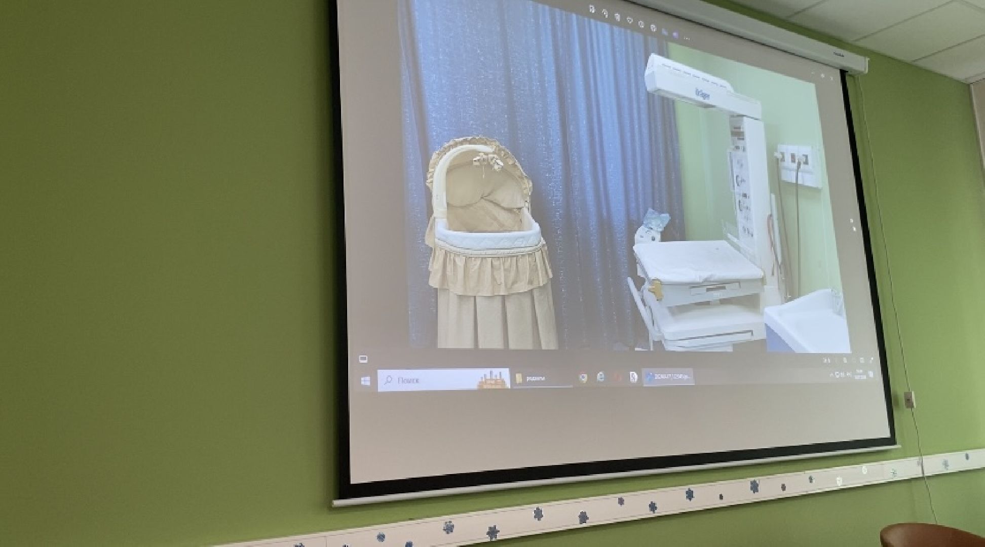 Коломна, Медицина, перинатальный центр, день открытых дверей,