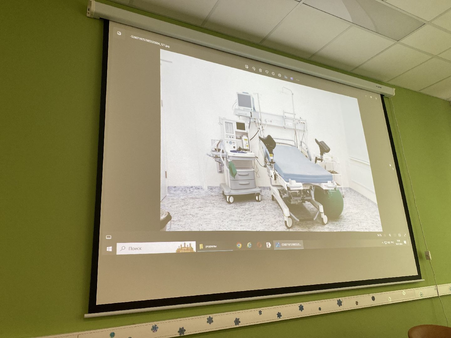 Коломна, Медицина, перинатальный центр, день открытых дверей,