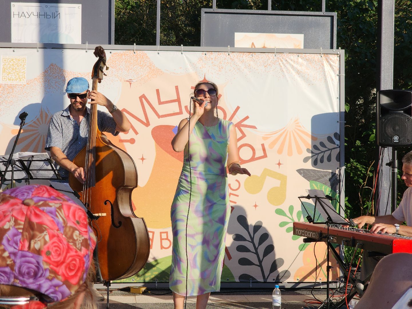 Черноголовка, Музыка на воздухе, Концерт, музыка,