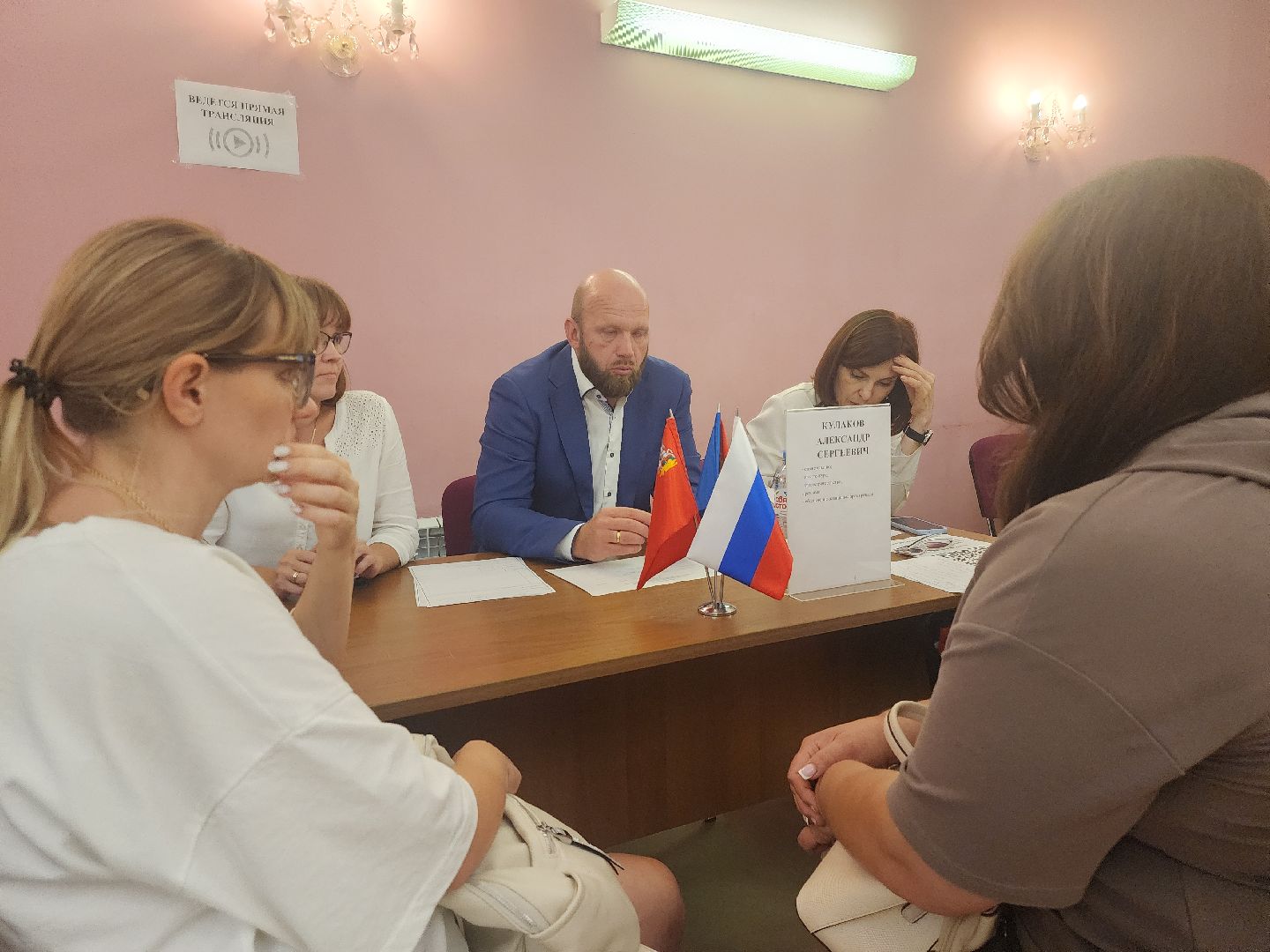 Электрогорск, Городской округ Павловский Посад, Выездная администрация, Обращения, Жители, Медицина,