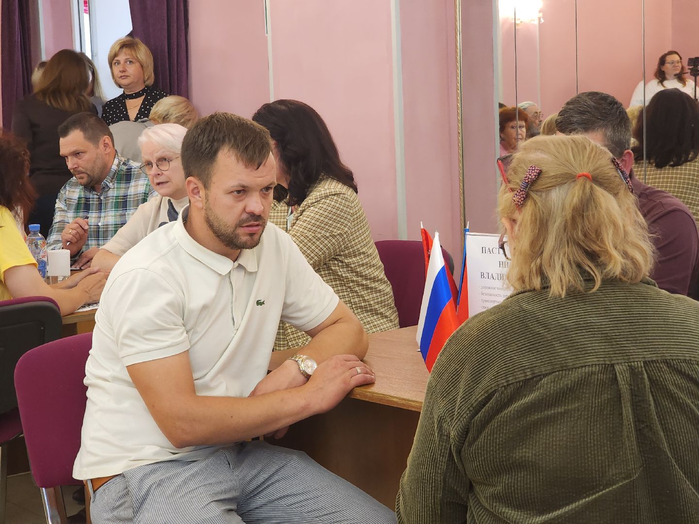 Электрогорск, Городской округ Павловский Посад, Выездная администрация, Обращения, Жители, Медицина,