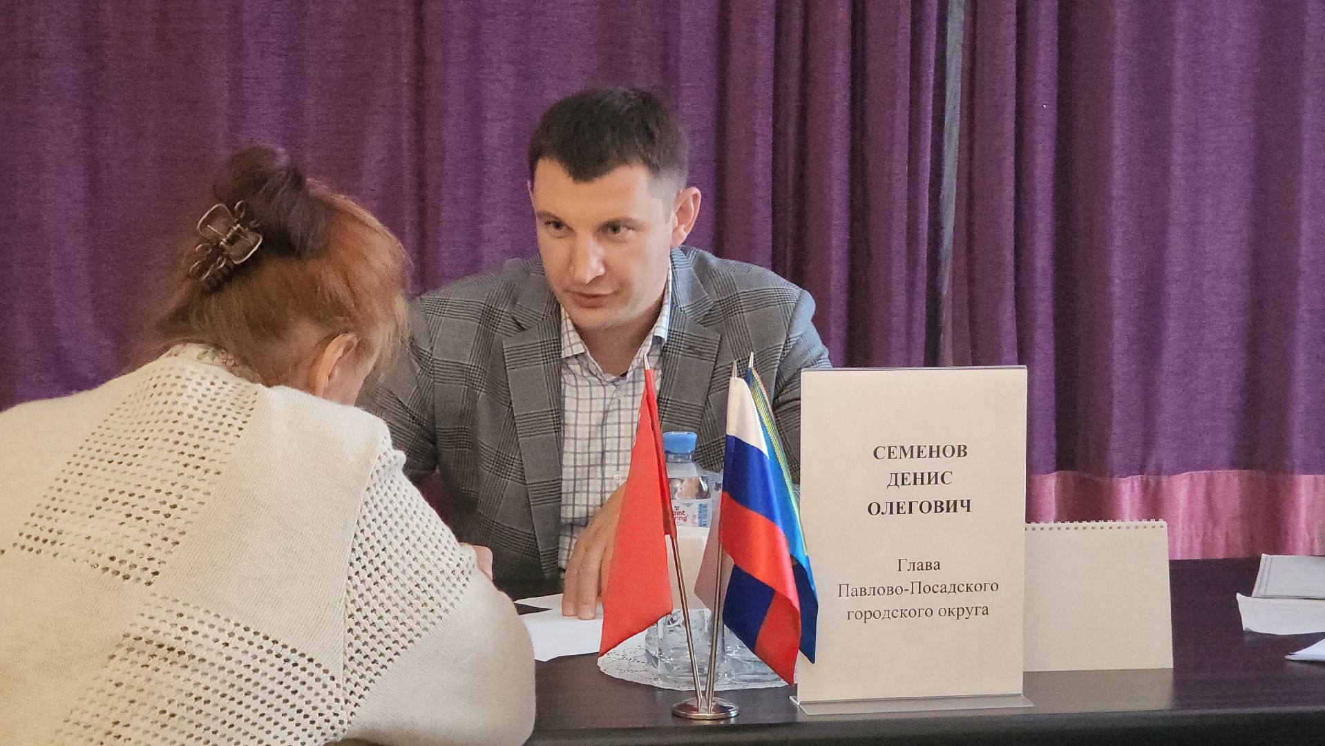 Электрогорск, Городской округ Павловский Посад, Выездная администрация, Жители, Общество, Обращения,