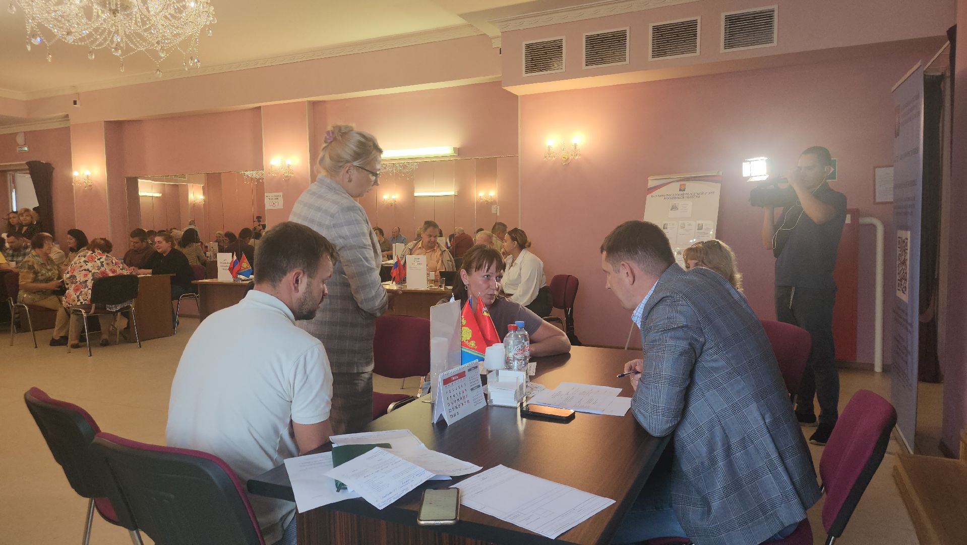 Городской округ Люди, Жители, Выездная администрация, Электрогорск, Обращения,