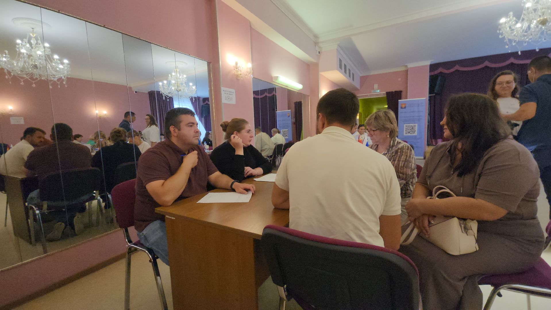 Городской округ Люди, Жители, Выездная администрация, Электрогорск, Обращения,