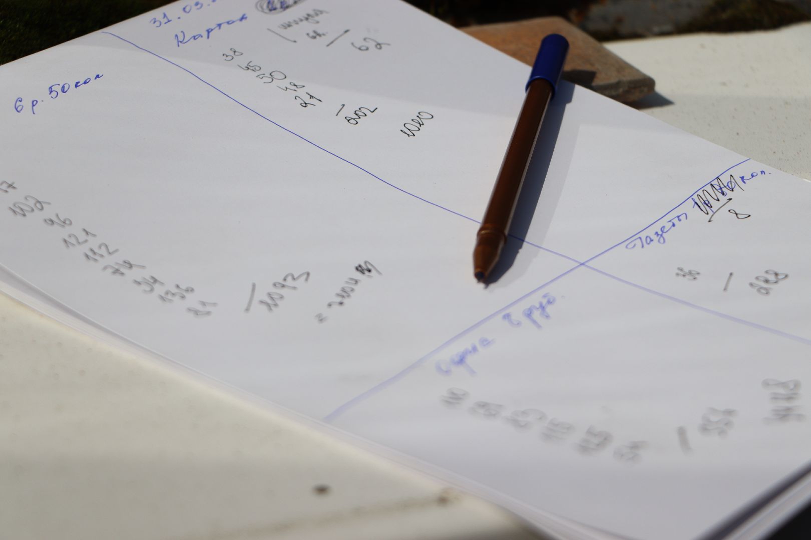 Бумажный самолетик, Серебряные Пруды, благотворительность