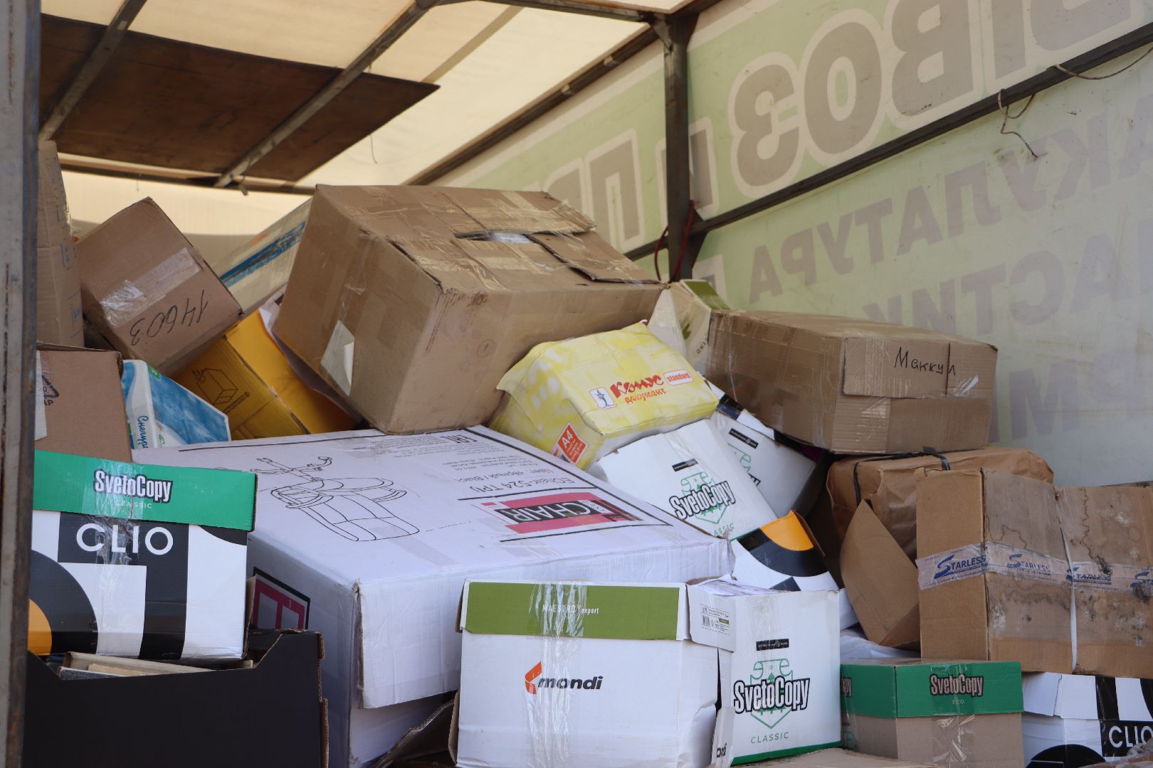 Бумажный самолетик, Серебряные Пруды, благотворительность