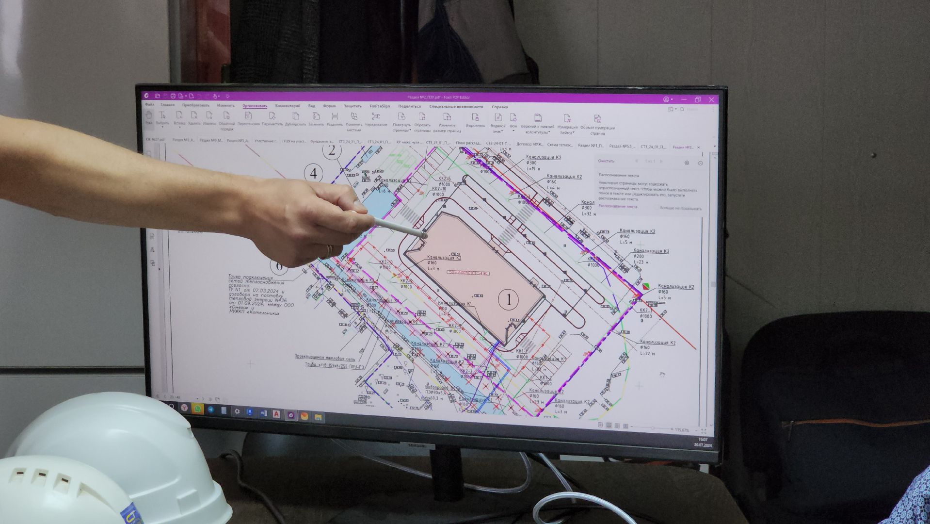 новый автовокзал, автобусы дальнего следования,