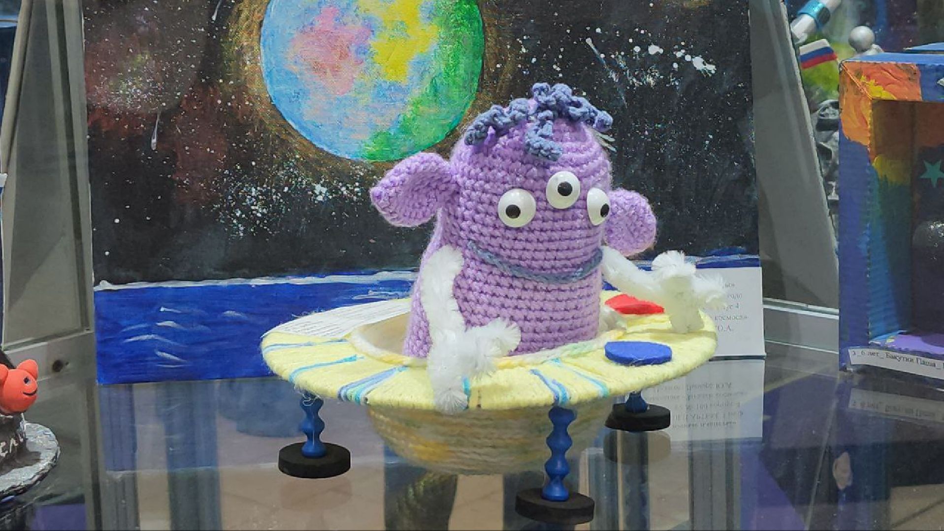 люберцы, премия губернатора, готовность к учебному году, детский сад космос,