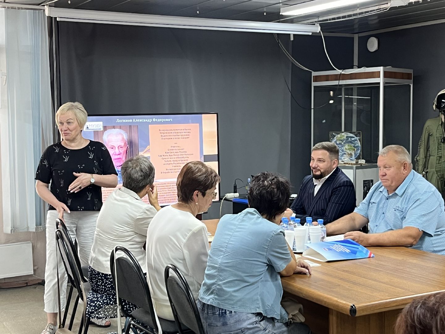 наро-фоминск, культура подмосковья, наро-фоминский музей, день книголюба, поэзия,