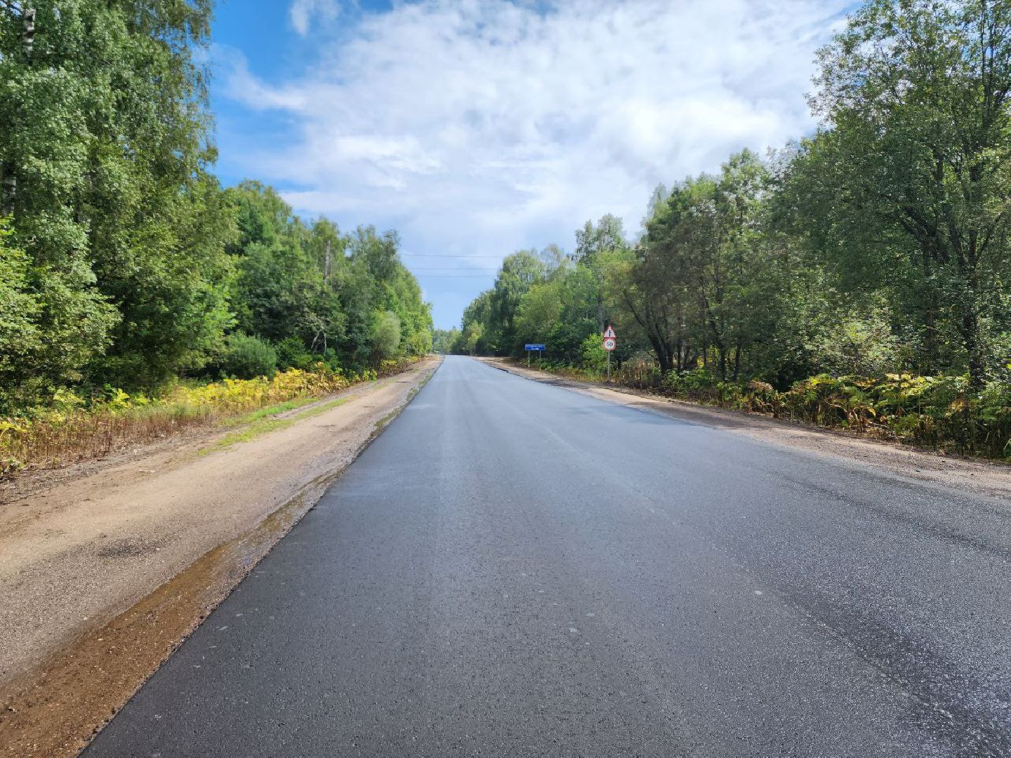 можайск, можайский городской округ, подмосковье, дороги, ремонт дорог, региональные дороги, ремонт региональных дорог, нацпроект,