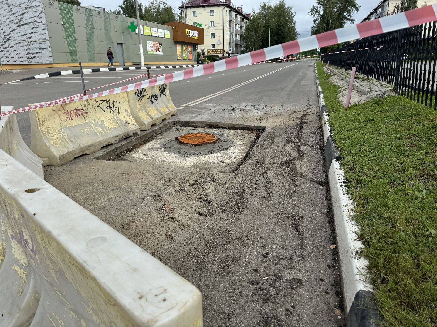 шаховская, ремонт, коммунальная служба, канализационные колодцы,