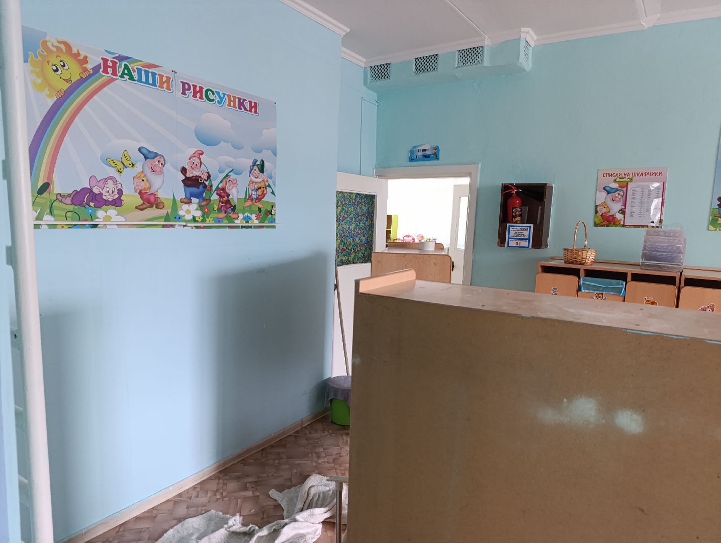Бронницы, Детский сад Вишенка, Ремонт в дошкольном учреждении Бронниц, Подготовка к новому учебному году,
