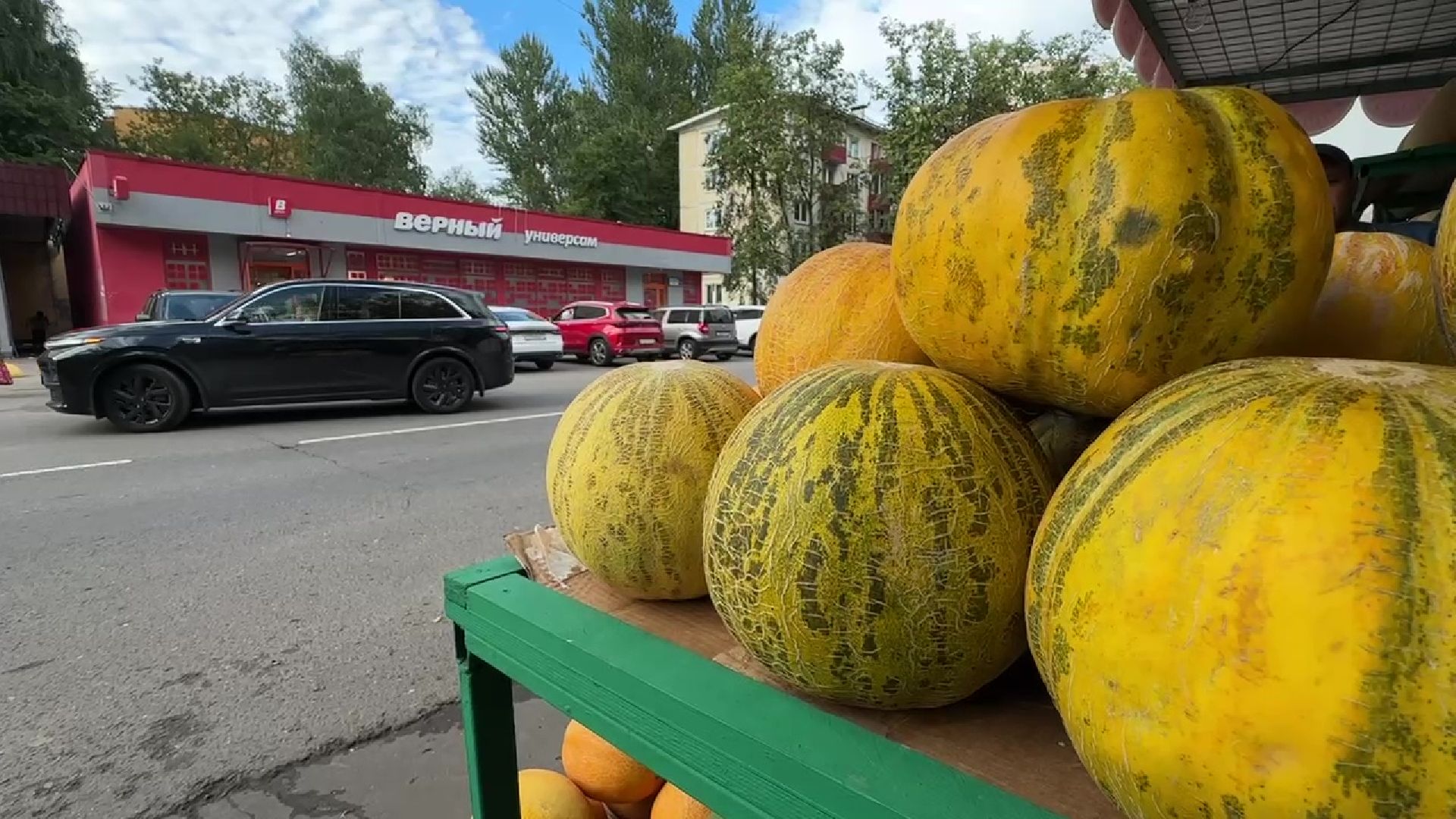 Реутов, бахчевые, торговля, арбузы, дыни, сезон начался,