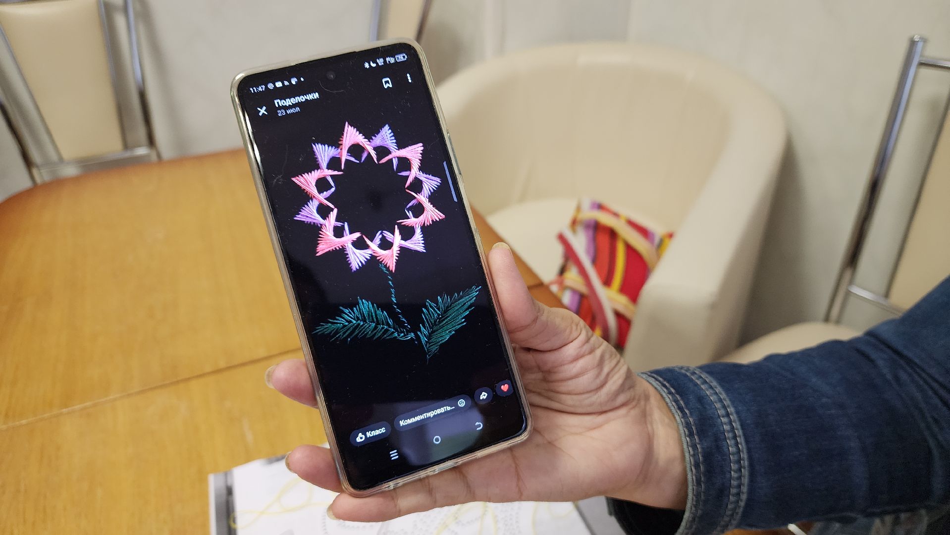 пушкино, активное долголетие, мастер-класс, вышивка, реабилитационный центр, социальная адаптация,