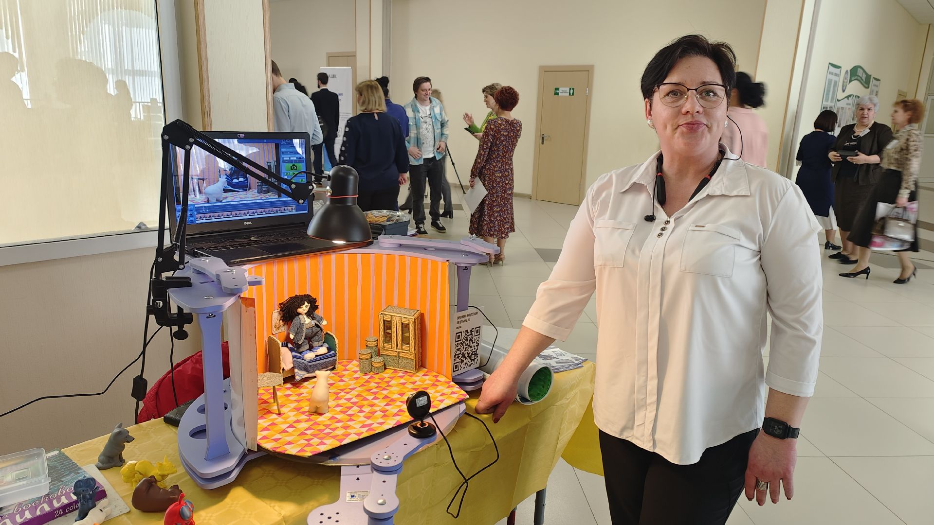 Минобразования МО, форум, нейротехнологиии