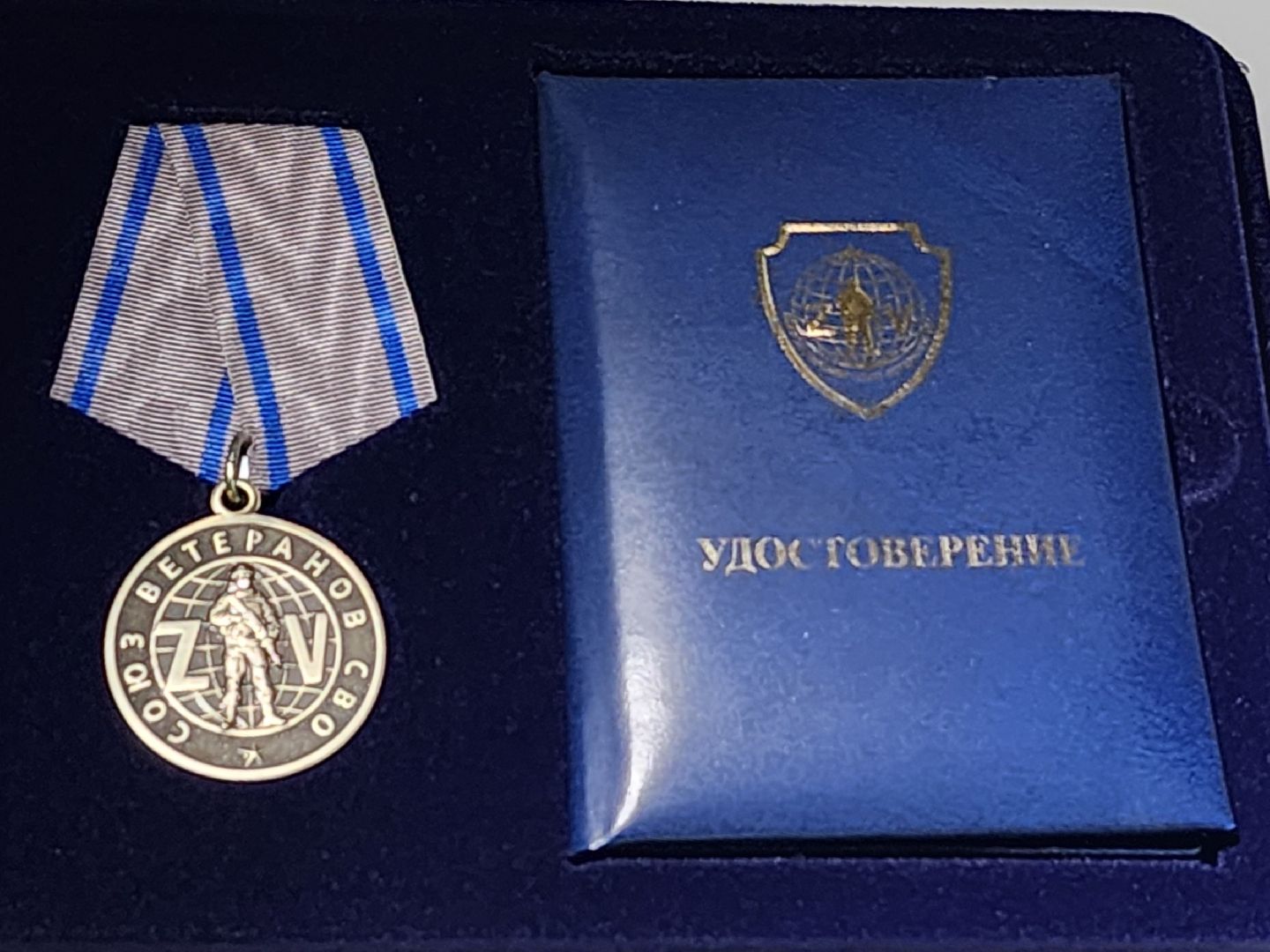 Руза, реабилитация, ветраны, союз ветеранов сво, цвт им. лиходея,