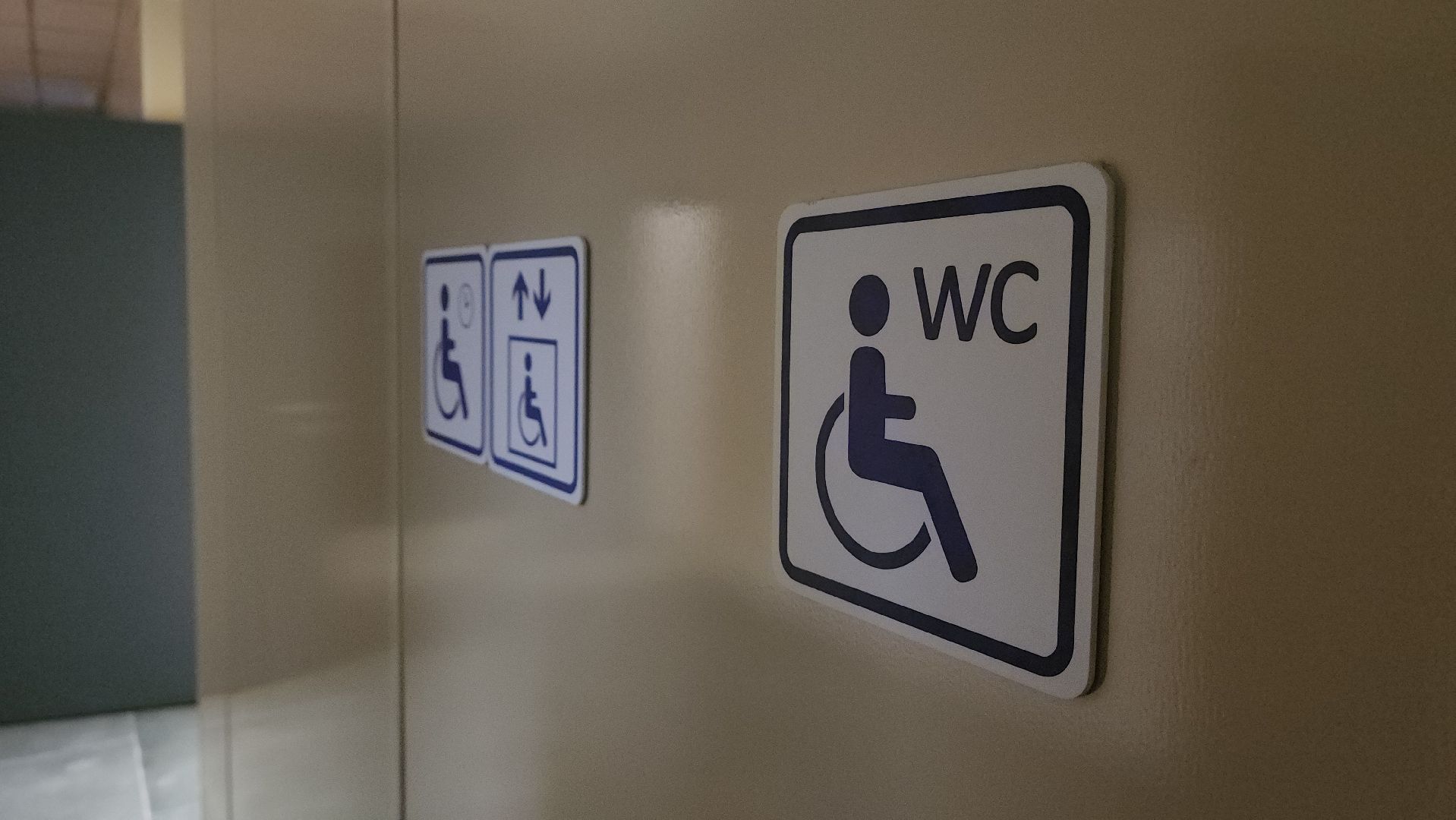 красногорск, нахабино, школа, детский сад, строительство,