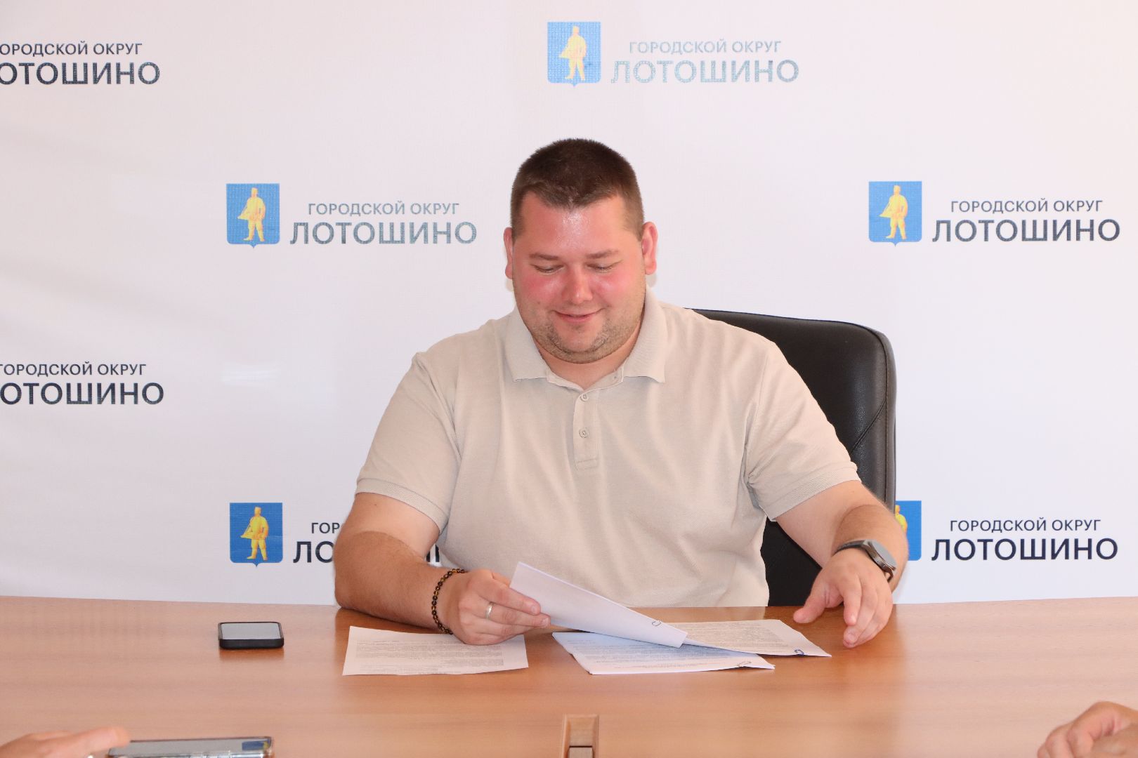 лотошино, тик, выборы, совет депутатов, единый день голосования,